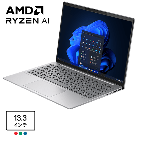 P EliteBook 635 Aero G11