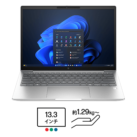 HP EliteBook 630 G11