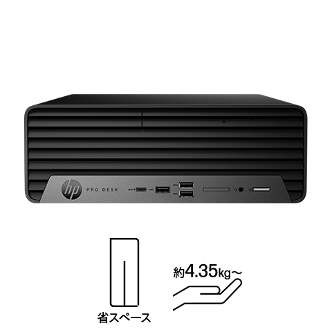 HP Pro SFF 400 G9