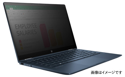 内蔵型プライバシースクリーン